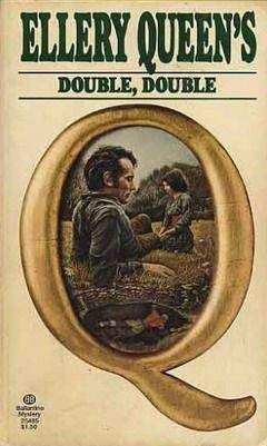 Эллери Квин - Две возможности