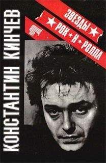 Нина Барановская - "По дороге в Рай…"