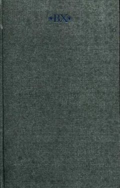 Велимир Хлебников - Том 1. Стихотворения 1904-1916