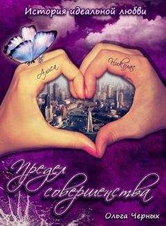 Олька - Unknown