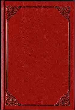 Изотермы июля - Прудковский Петр Николаевич