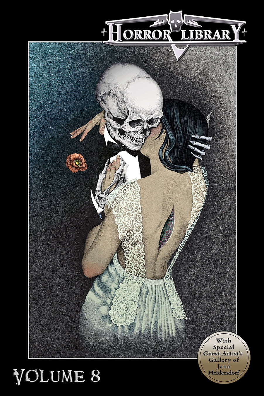 Дорога на Старую Помойку - К. М. Сондерс