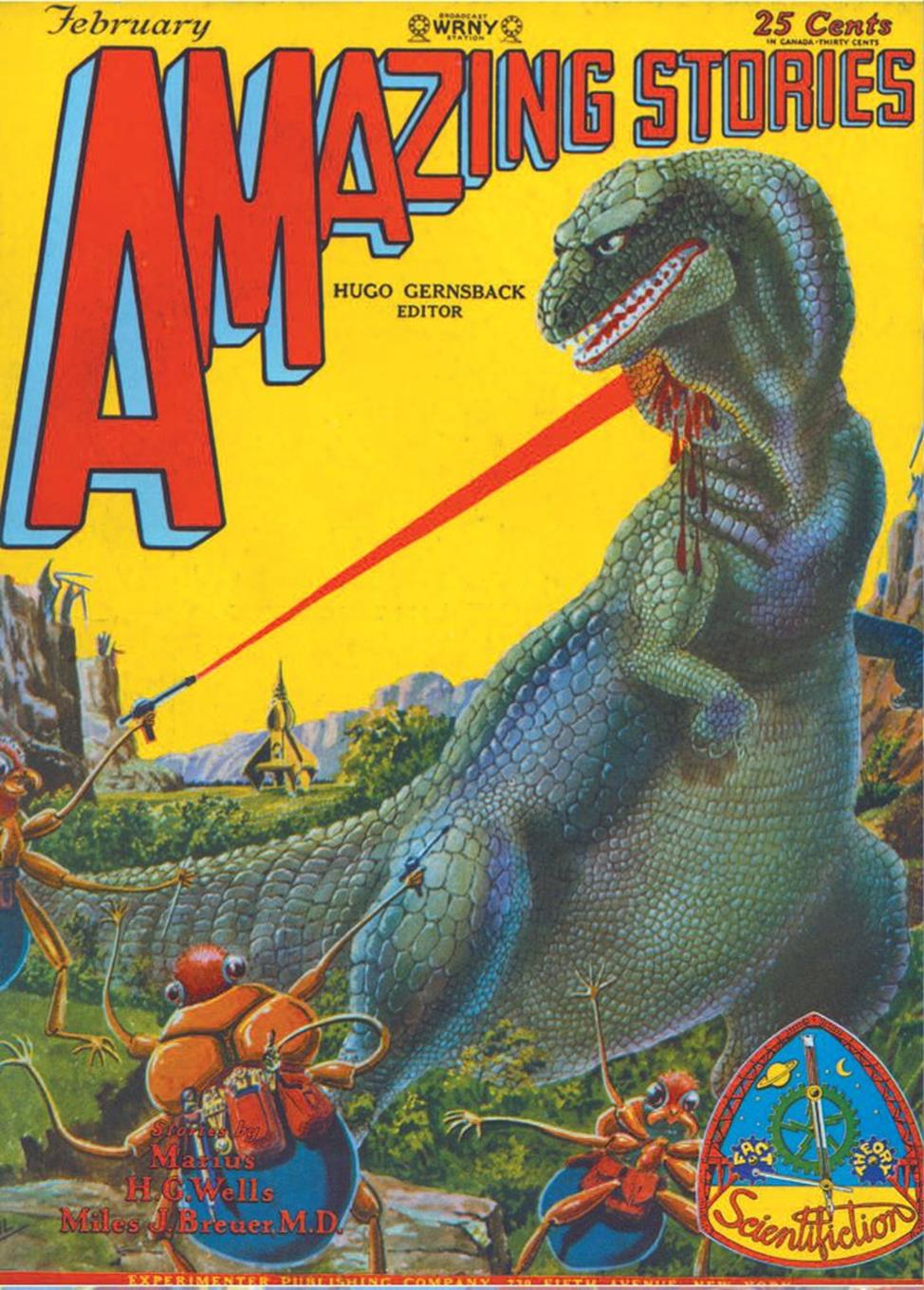 Захваченное поперечное сечение - Майлс Джон Брейер