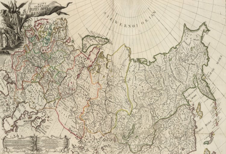 Уроки географии - Александр Владимирович Тюрин