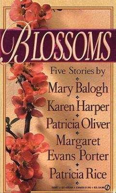 Мэри Бэлоу - Запретные нарциссы