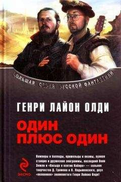 Дмитрий Громов - Сборник 